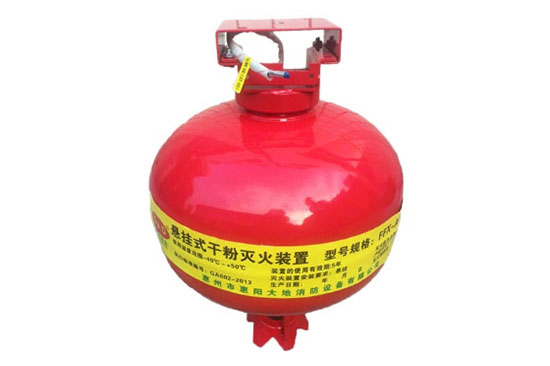 非貯壓式超細(xì)干粉(熱敏線啟動(dòng))