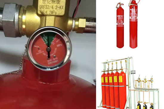 氣體滅火系統(tǒng)的維護(hù)保養(yǎng)