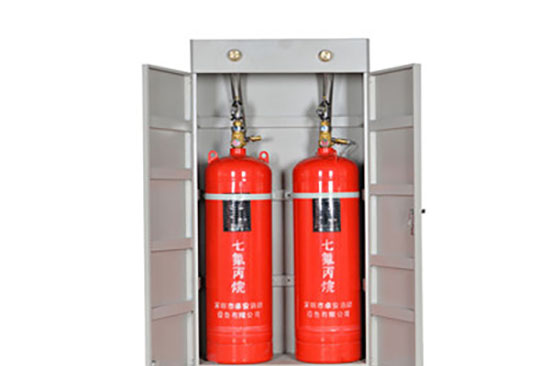 40L 雙柜式七氟丙烷