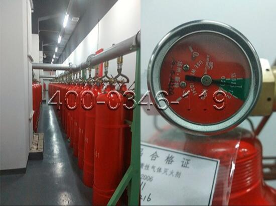 海淀區清華園某商場柜式氣體滅火系