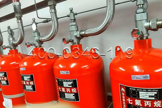 檢測七氟丙烷滅火裝置保養