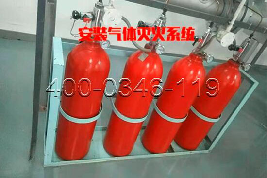 檢修氣體滅火報(bào)警系統(tǒng)維護(hù)
