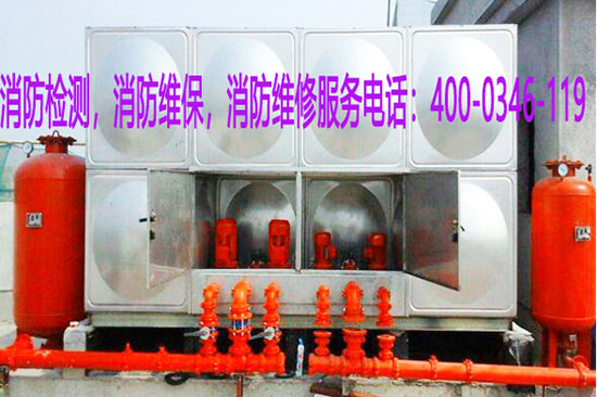 消防水箱檢修