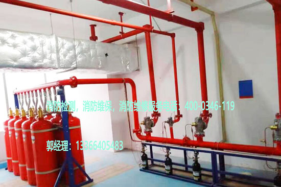 消防干粉滅火系統(tǒng)維修