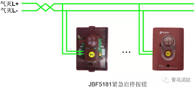 JBF5181緊急啟停按鈕接線圖