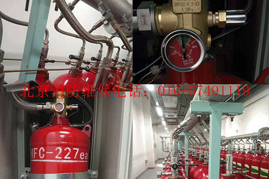 七氟丙烷滅火系統(tǒng)鹽霧腐蝕試驗(yàn)要求