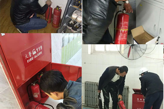 滅火器的維護保養(yǎng)
