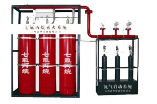 北京七氟丙烷滅火系統
