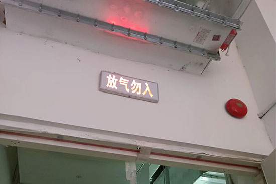 數(shù)據(jù)機房消防滅火系統(tǒng)