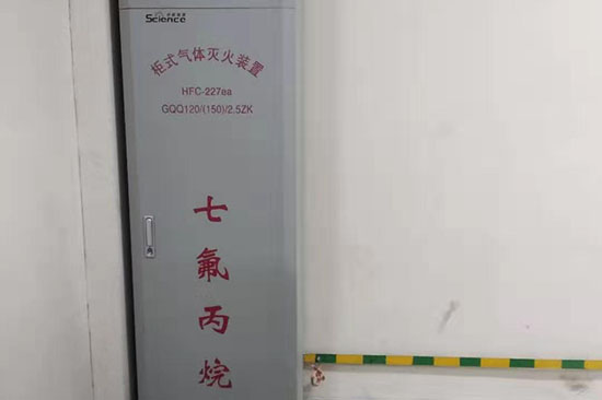 100平小機房氣體滅火設備自己做消防維保可以嗎