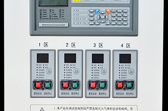 泰和安TX3042B氣體滅火控制裝置