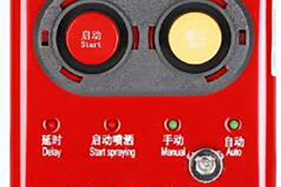 利達(dá)LD1200EN現(xiàn)場(chǎng)緊急啟停按鈕