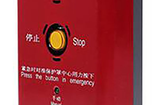 利達(dá)LD1200A現(xiàn)場(chǎng)緊急啟停按鈕