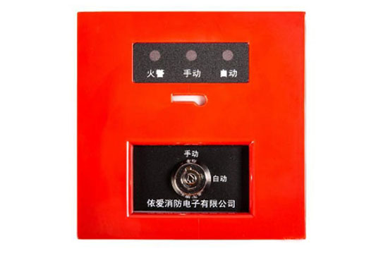 依愛J-EI6068手自動轉換開關