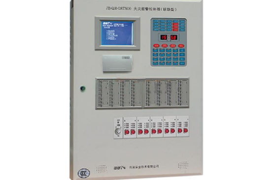海灣JB-QB-GST500火災報警控制器(聯動型)