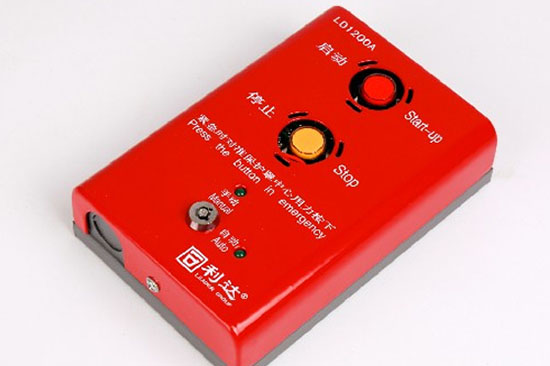 利達LD1200A現場緊急啟停控制按鈕