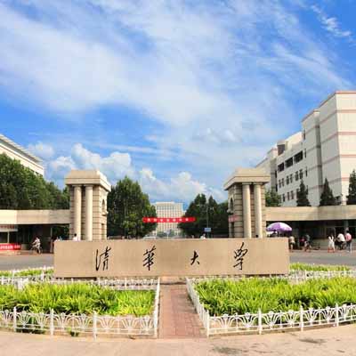 清華大學重點實驗室氣體滅火施