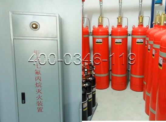 氣體滅火系統(tǒng)管道安裝