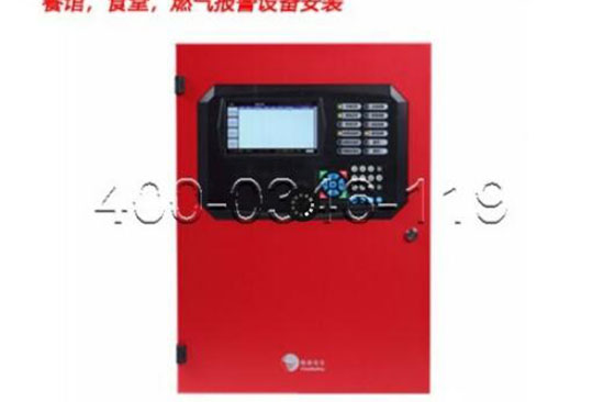 保養聲光報警器