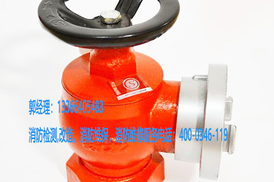 消防水蝶閥保養