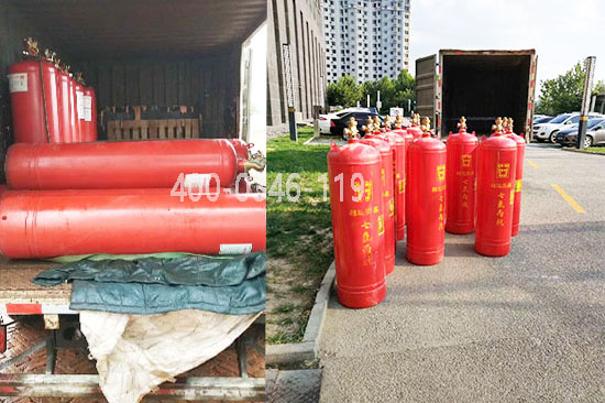 七氟丙烷氣體滅火系統維護保養