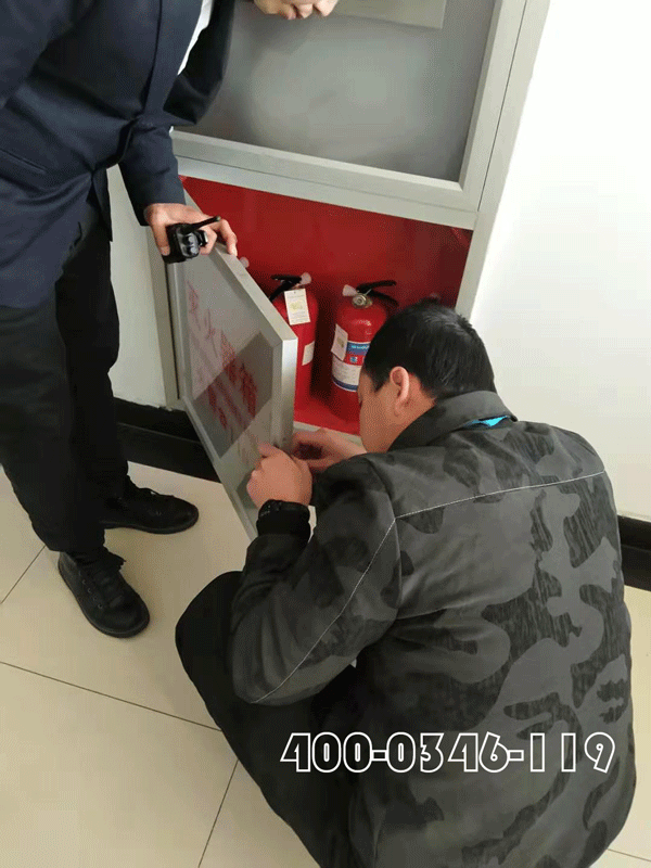 滅火器氮氣充裝時瓶體原壓是否需要放掉？