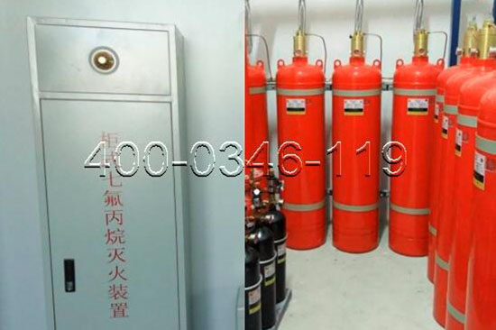 為昌平區興壽某公寓有管網氣體滅火