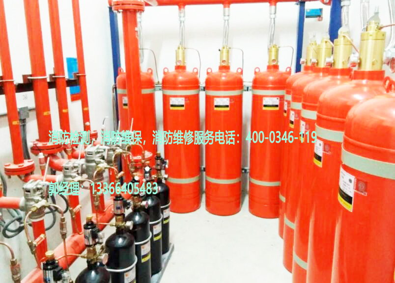 有管網氣體滅火系統安裝