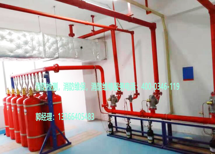 通州區某校園有管網氣體滅火系統安